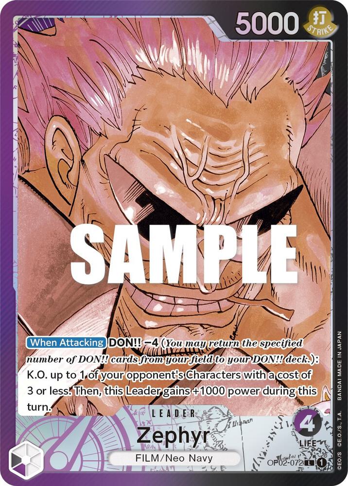 Zephyr (Alternate Art) card artwork