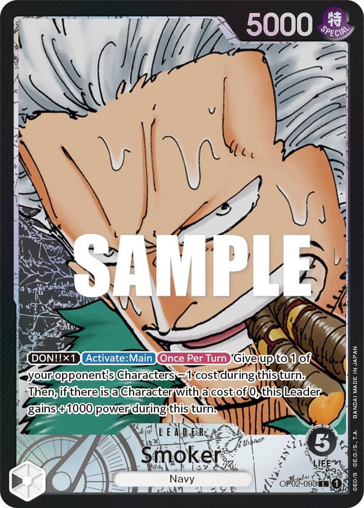 Smoker (093) (Alternate Art) card artwork