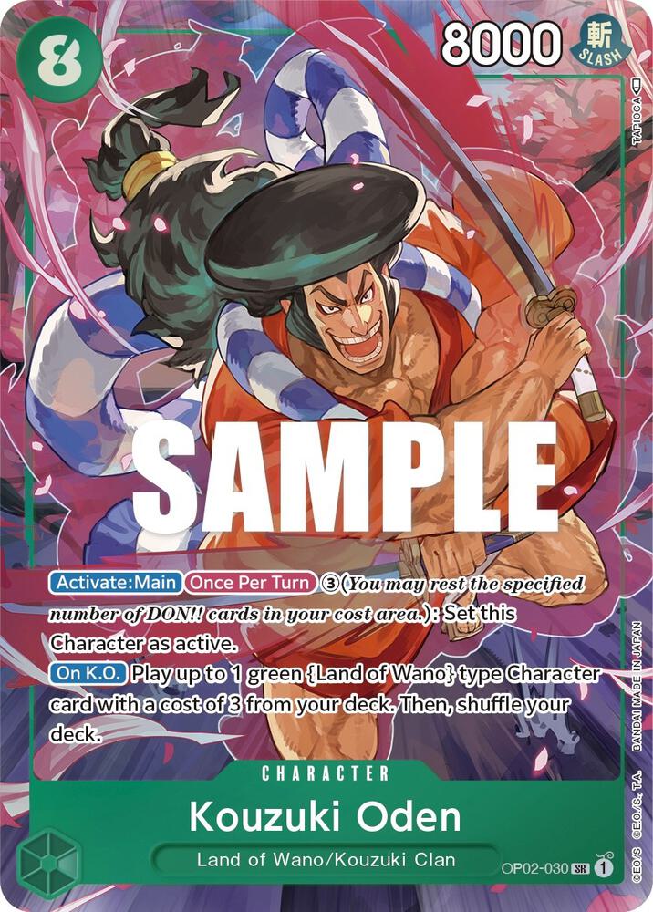 Kouzuki Oden (Alternate Art) card artwork