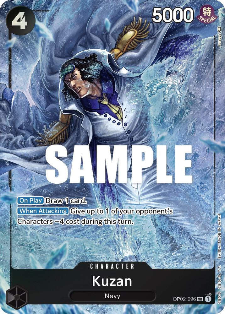 Kuzan (096) (Alternate Art) card artwork