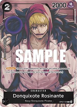 Donquixote Rosinante (Box Topper) card artwork