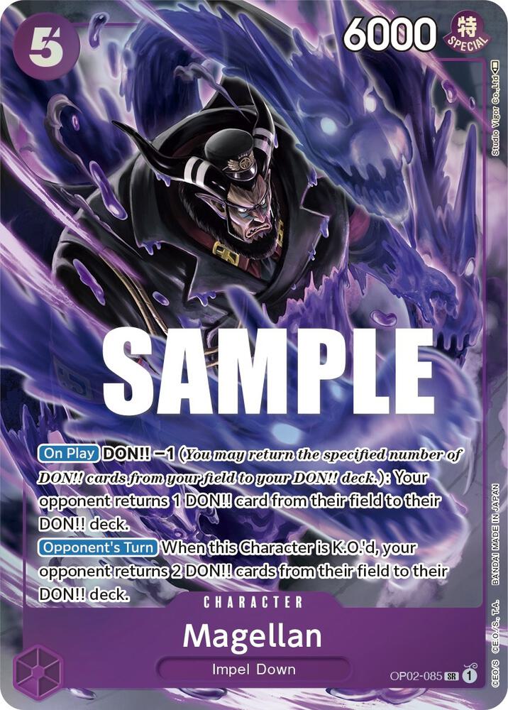 Magellan (085) (Alternate Art) card artwork