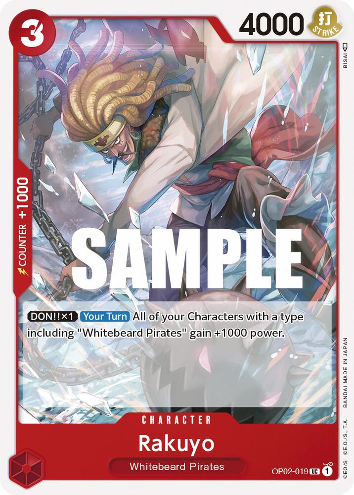 Rakuyo card artwork