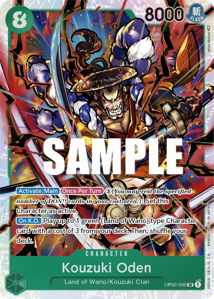 Kouzuki Oden card artwork