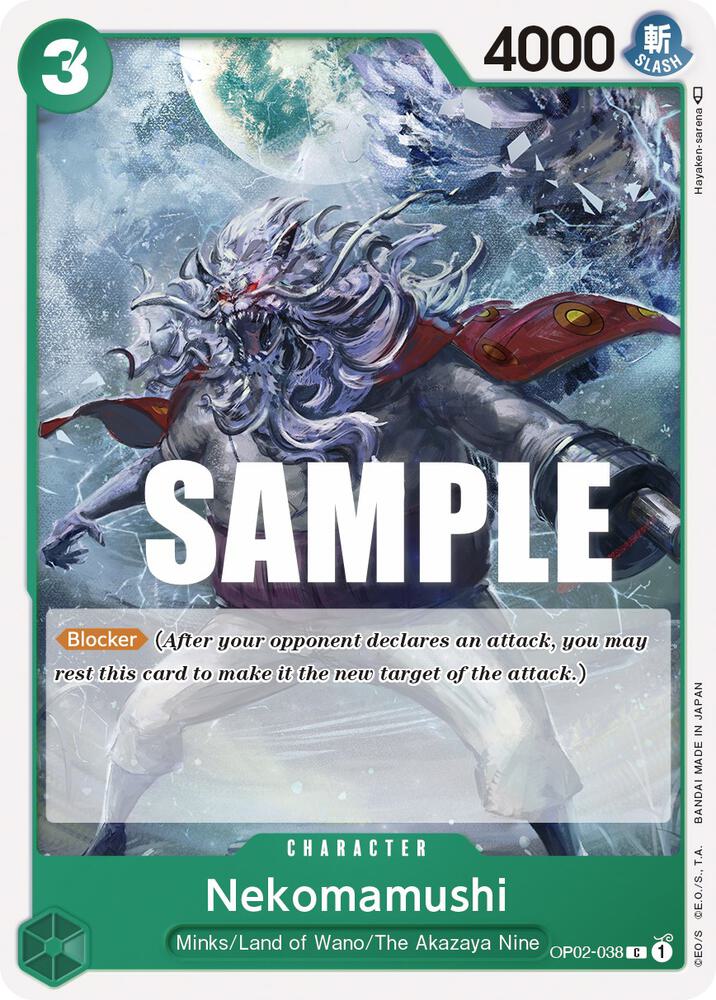Nekomamushi card artwork