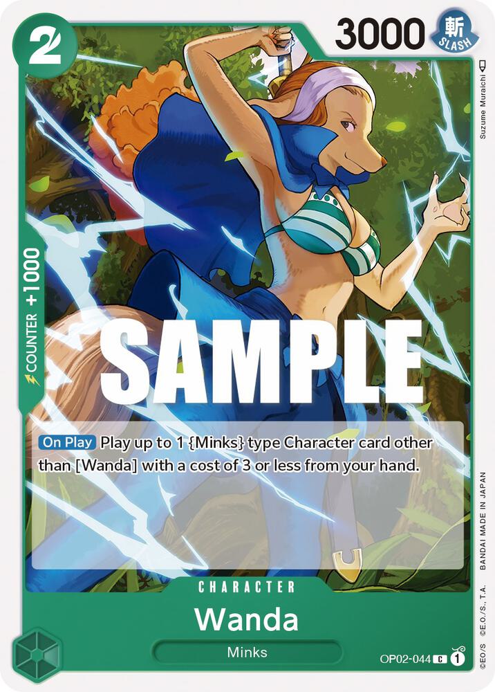 Wanda card artwork