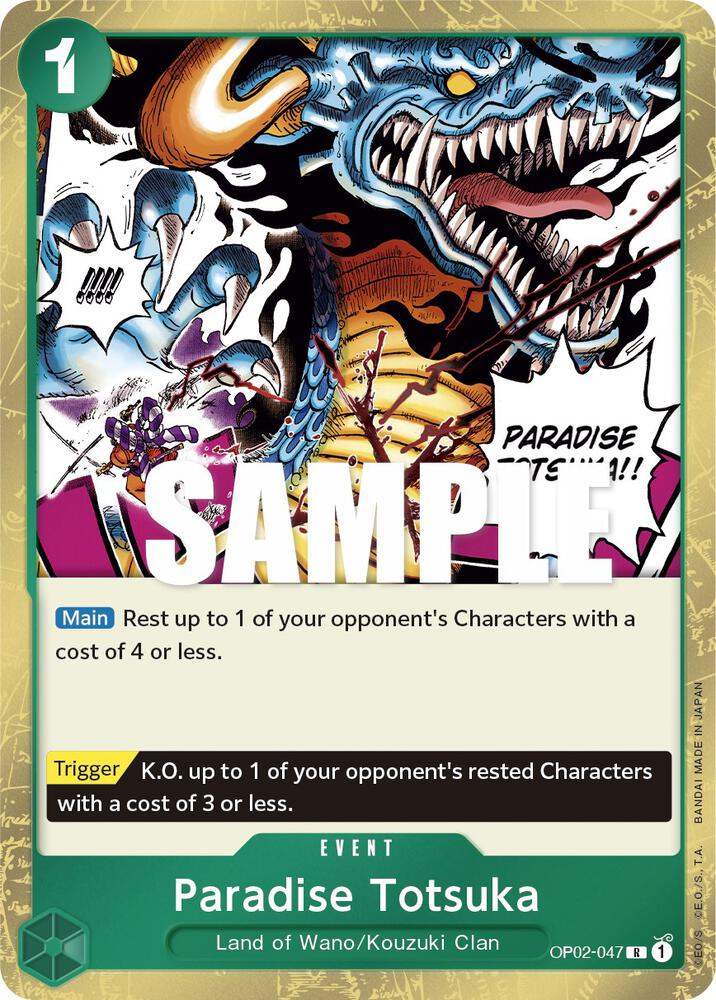 Paradise Totsuka card artwork