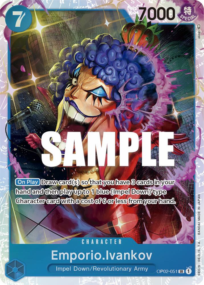 Emporio.Ivankov (051) card artwork