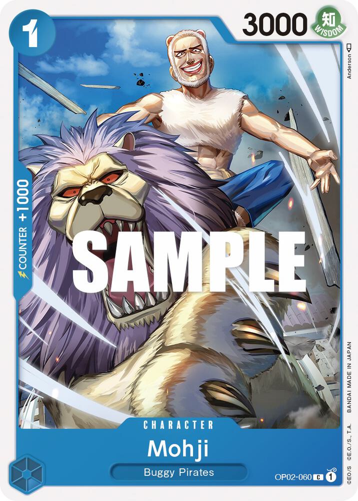 Mohji card artwork