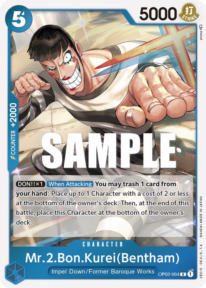 Mr.2.Bon.Kurei (Bentham) card artwork
