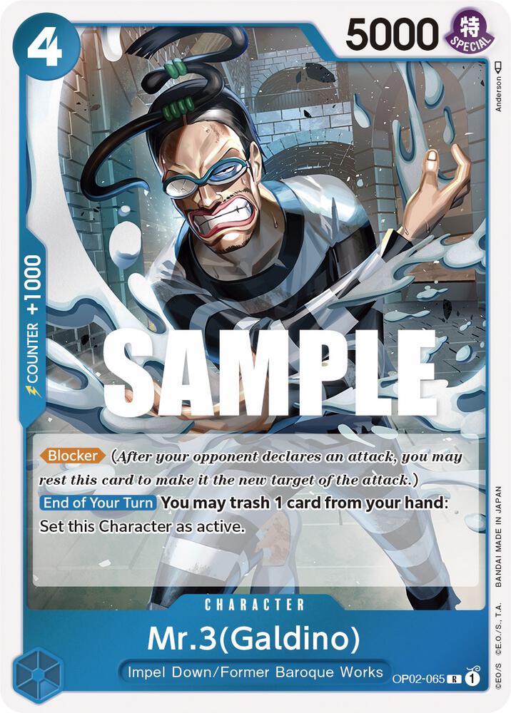 Mr.3 (Galdino) card artwork