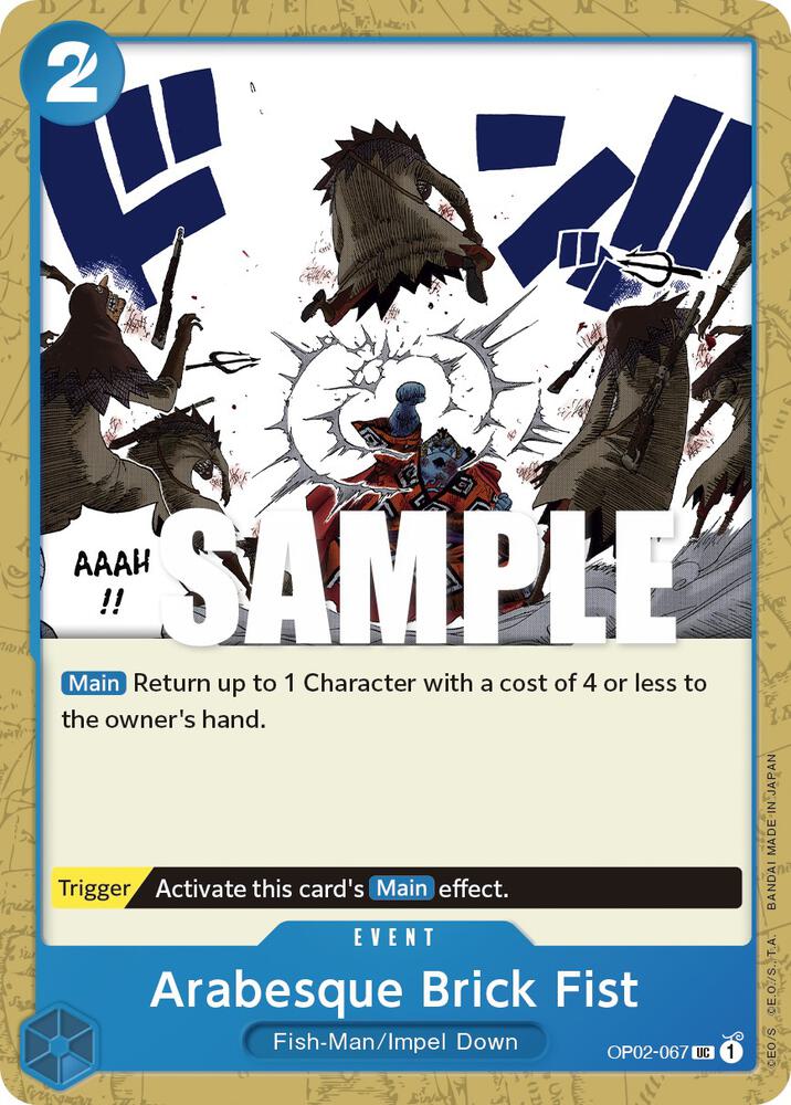 Arabesque Brick Fist card artwork