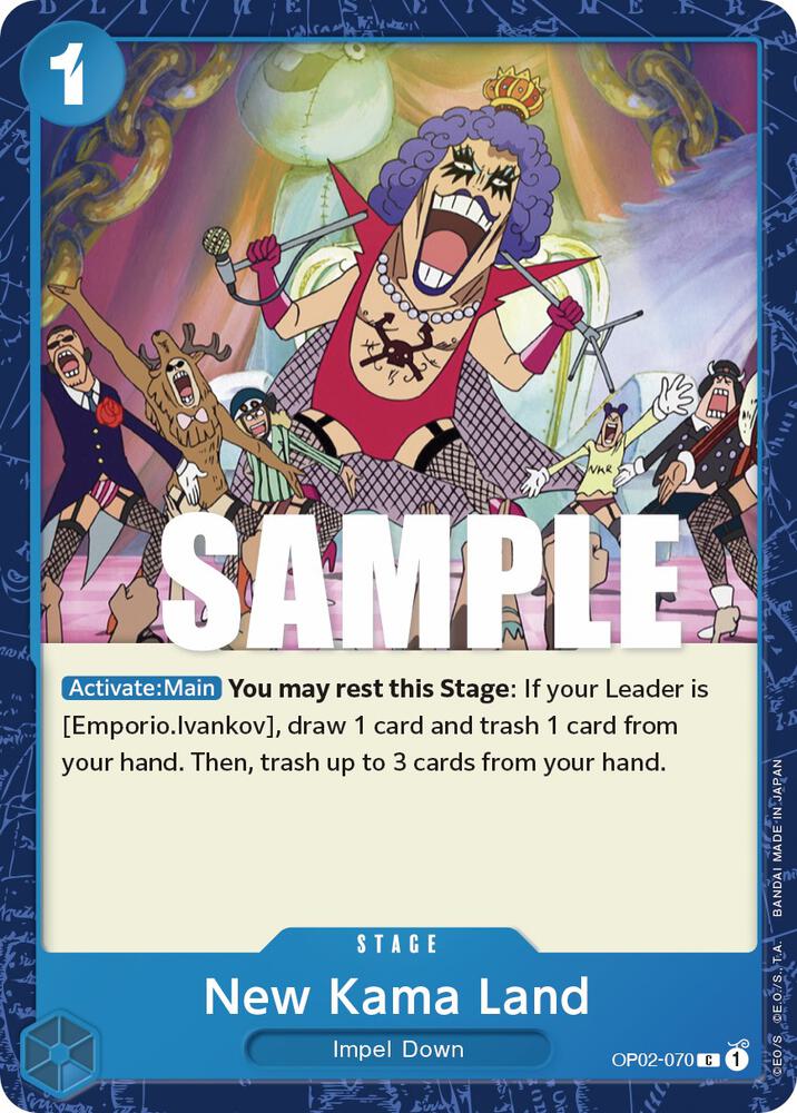 New Kama Land card artwork