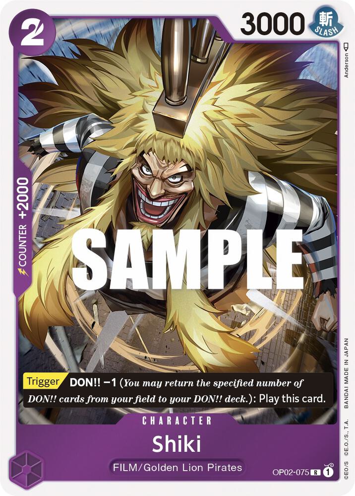 Shiki card artwork