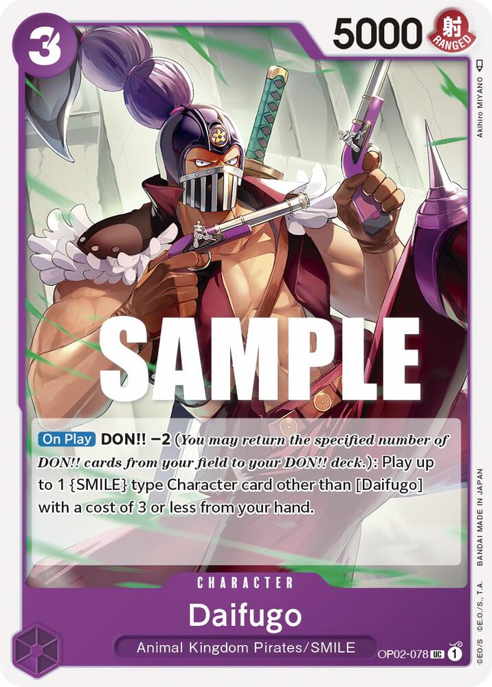 Daifugo card artwork