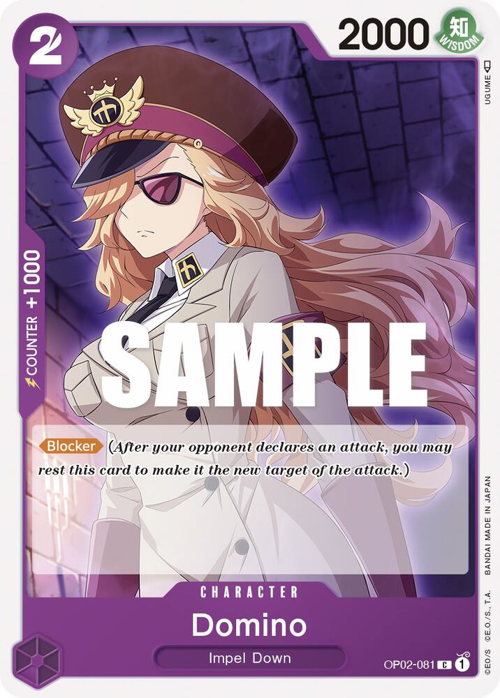 Domino card artwork