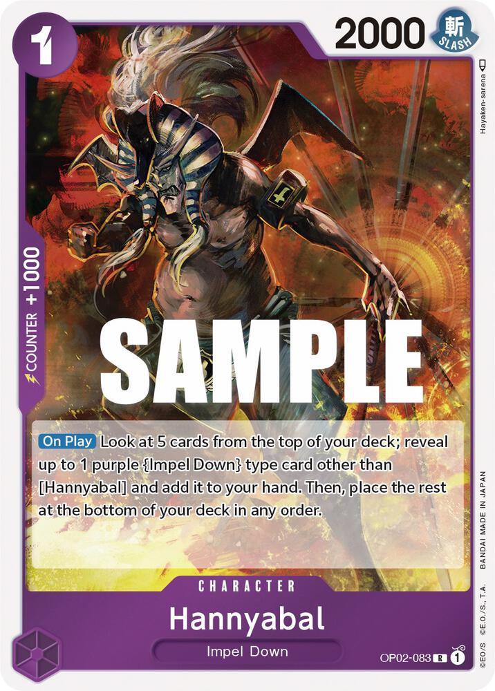 Hannyabal card artwork