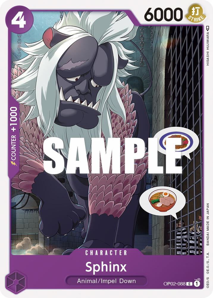 Sphinx card artwork
