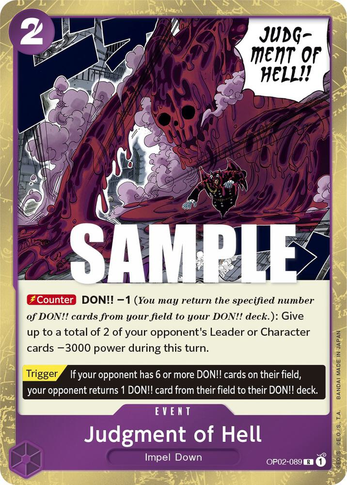 Judgment of Hell card artwork