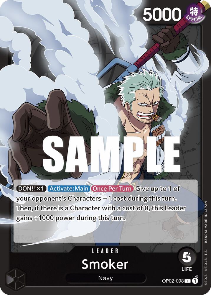 Smoker (093) card artwork