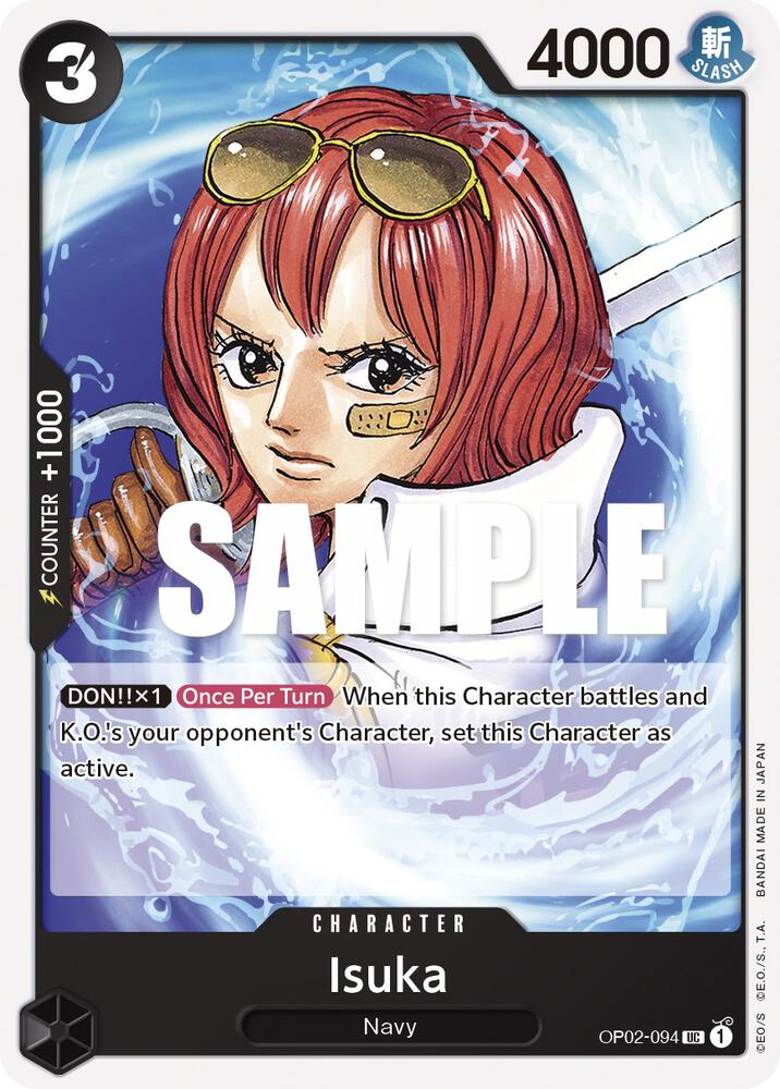 Isuka card artwork