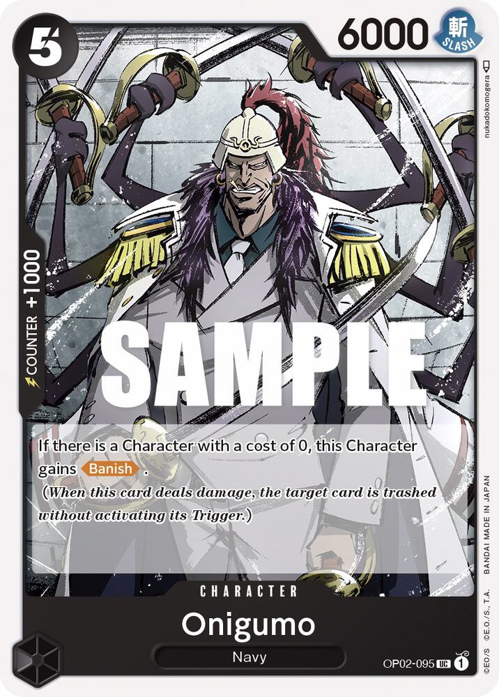 Onigumo card artwork