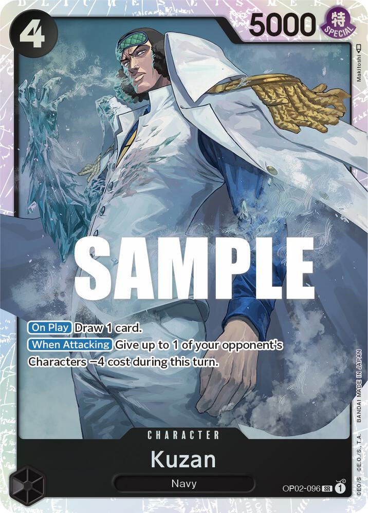 Kuzan (096) card artwork