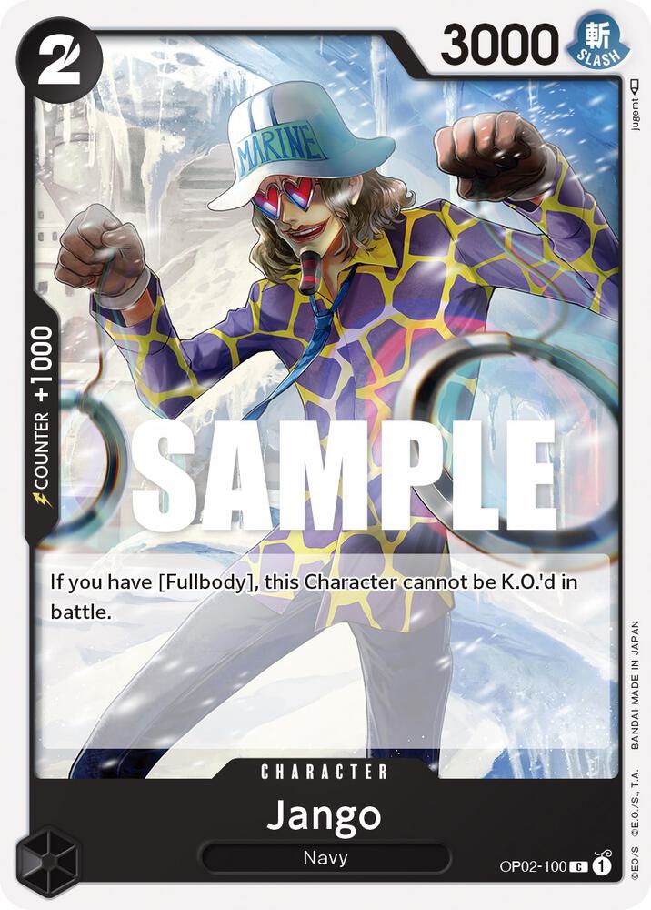 Jango card artwork