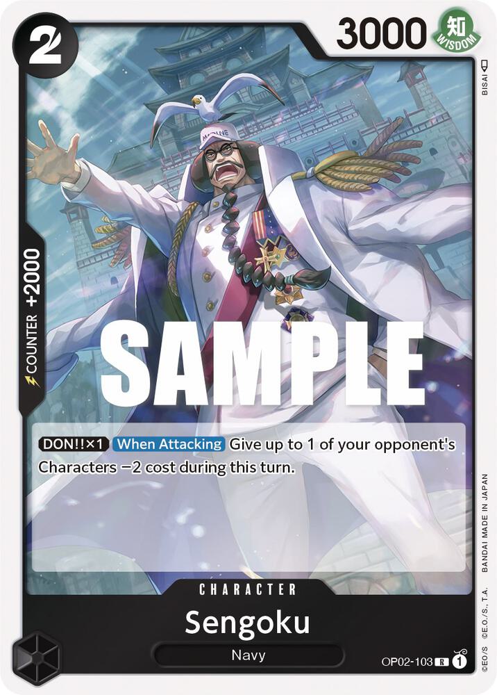 Sengoku card artwork