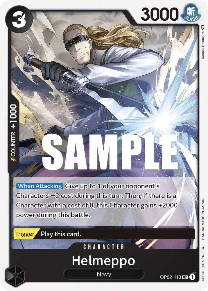 Helmeppo card artwork