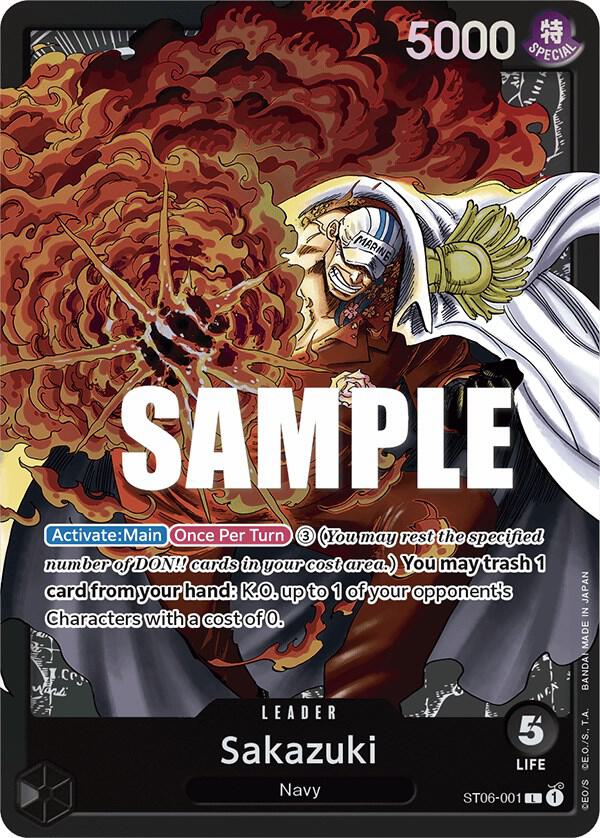Sakazuki card artwork