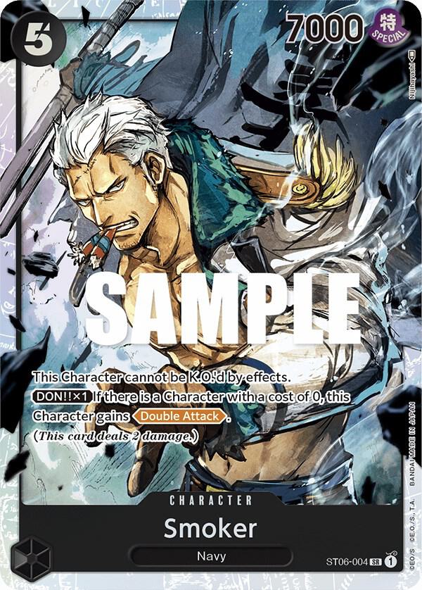 Smoker card artwork