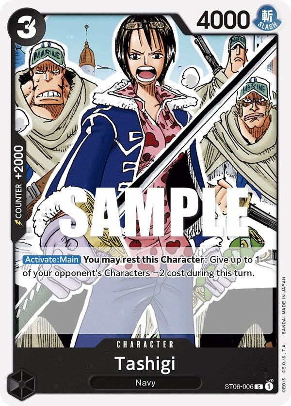 Tashigi card artwork