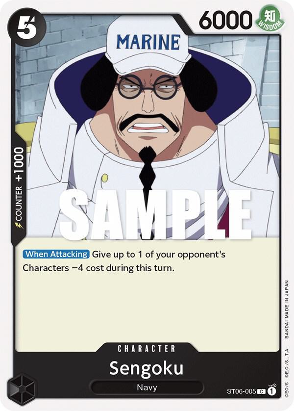 Sengoku card artwork