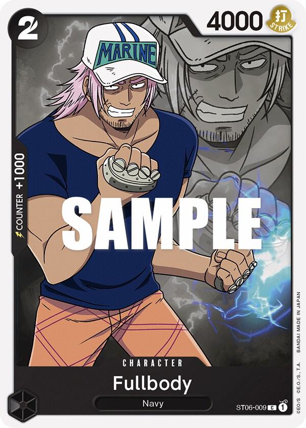 Fullbody card artwork