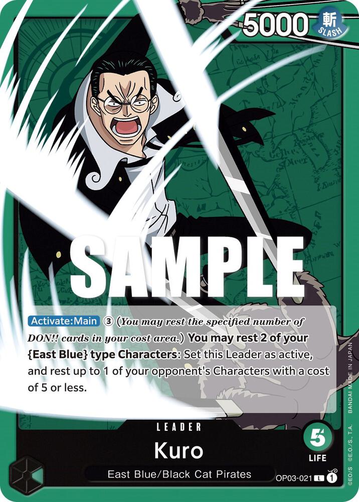 Kuro card artwork