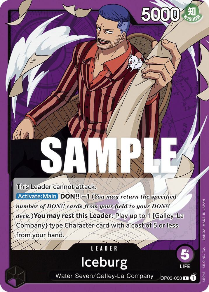 Iceburg card artwork