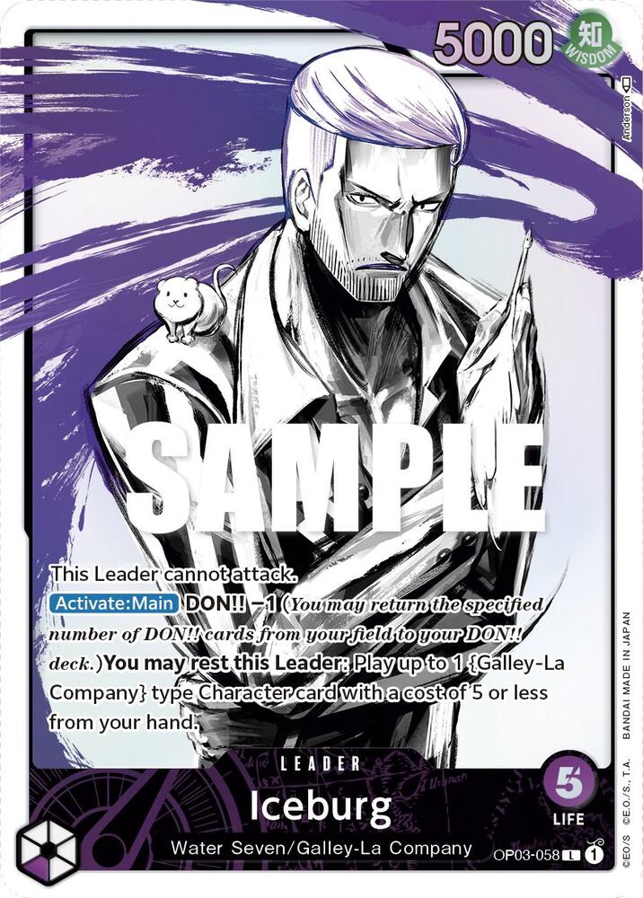 Iceburg (Alternate Art) card artwork