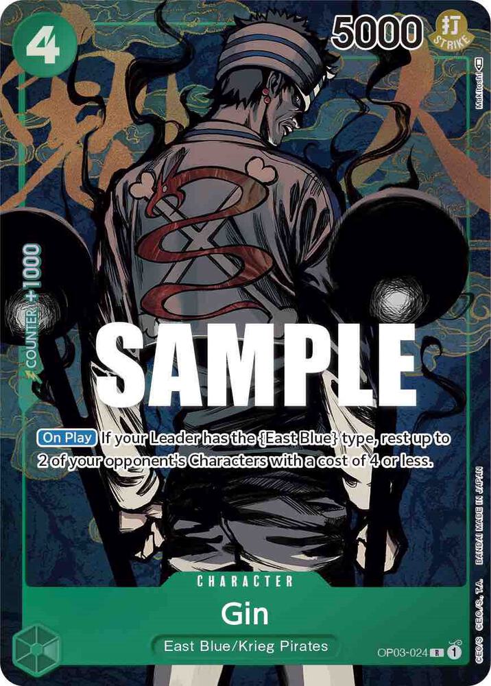 Gin (Alternate Art) card artwork