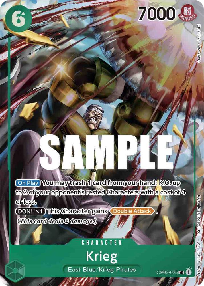 Krieg (Alternate Art) card artwork