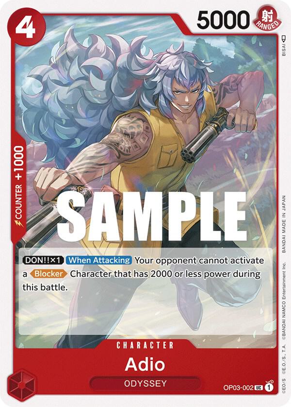 Adio card artwork