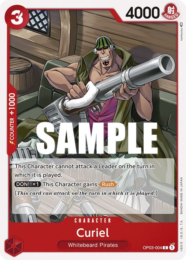 Curiel card artwork