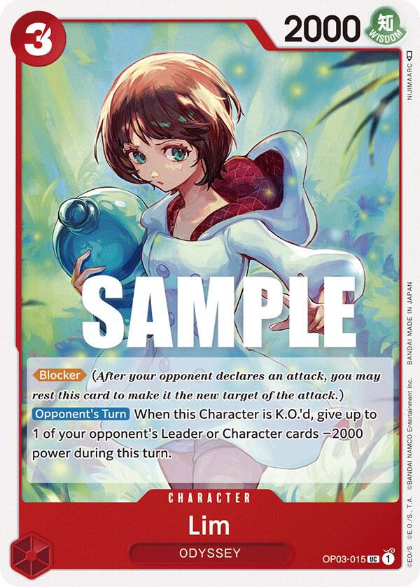Lim card artwork
