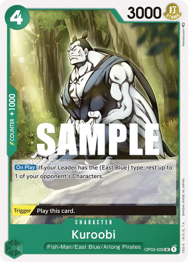 Kuroobi card artwork