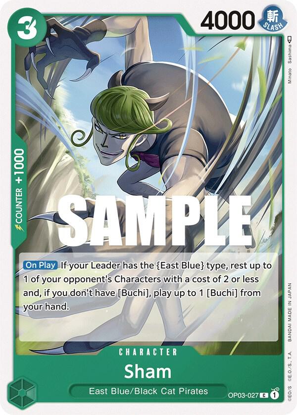 Sham card artwork