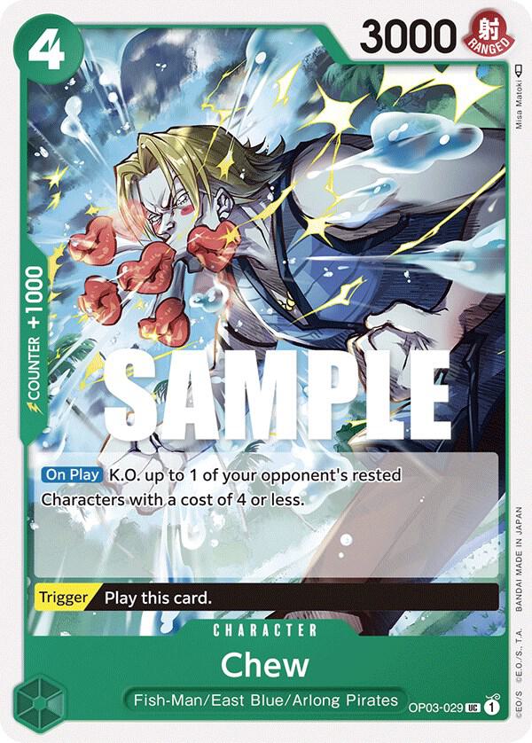 Chew card artwork