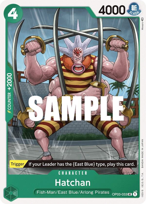 Hatchan card artwork