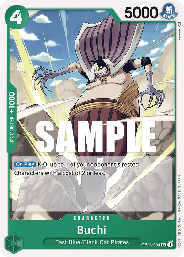 Buchi card artwork