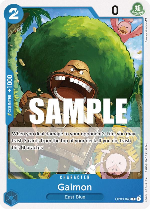 Gaimon card artwork