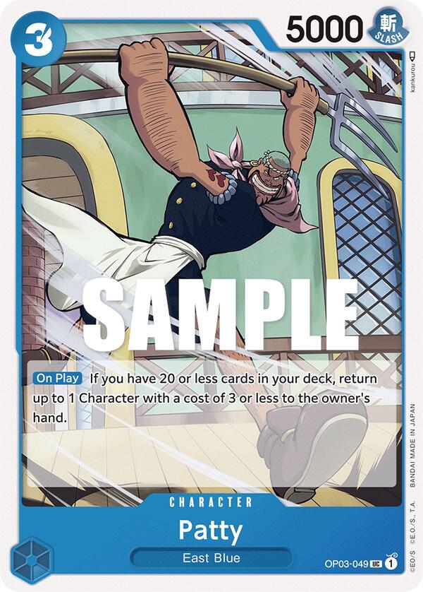 Patty card artwork